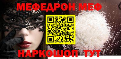 дживик Изобильный