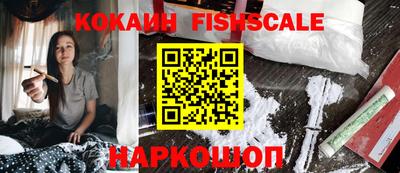 дживик Изобильный