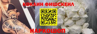 спиды Ипатово