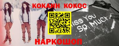 дживик Изобильный