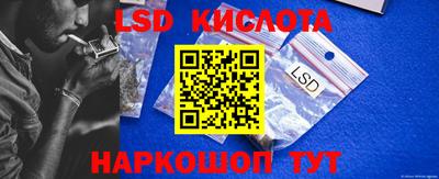 таблы Ирбит