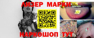 таблы Ирбит
