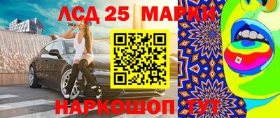 дживик Изобильный