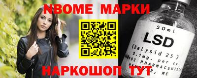 таблы Ирбит