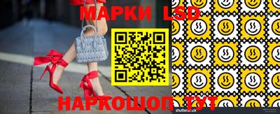 дживик Изобильный