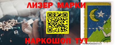 дживик Изобильный