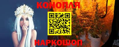 дживик Изобильный