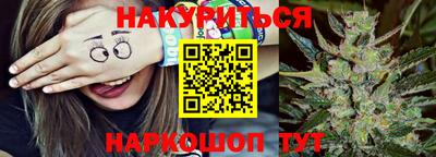 таблы Ирбит