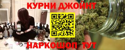 спиды Ипатово