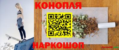 таблы Ирбит