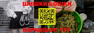 дживик Изобильный