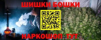 спиды Ипатово