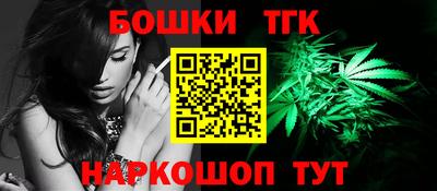 спиды Ипатово