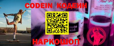 спиды Ипатово