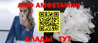 дживик Изобильный