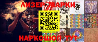 таблы Ирбит
