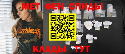 дживик Изобильный