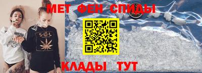 таблы Ирбит
