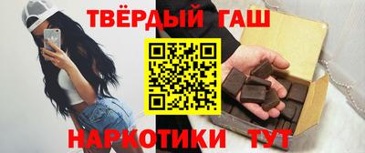 таблы Ирбит