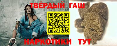 спиды Ипатово