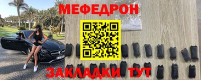 таблы Ирбит