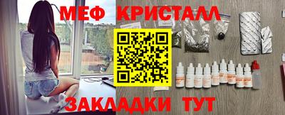 таблы Ирбит